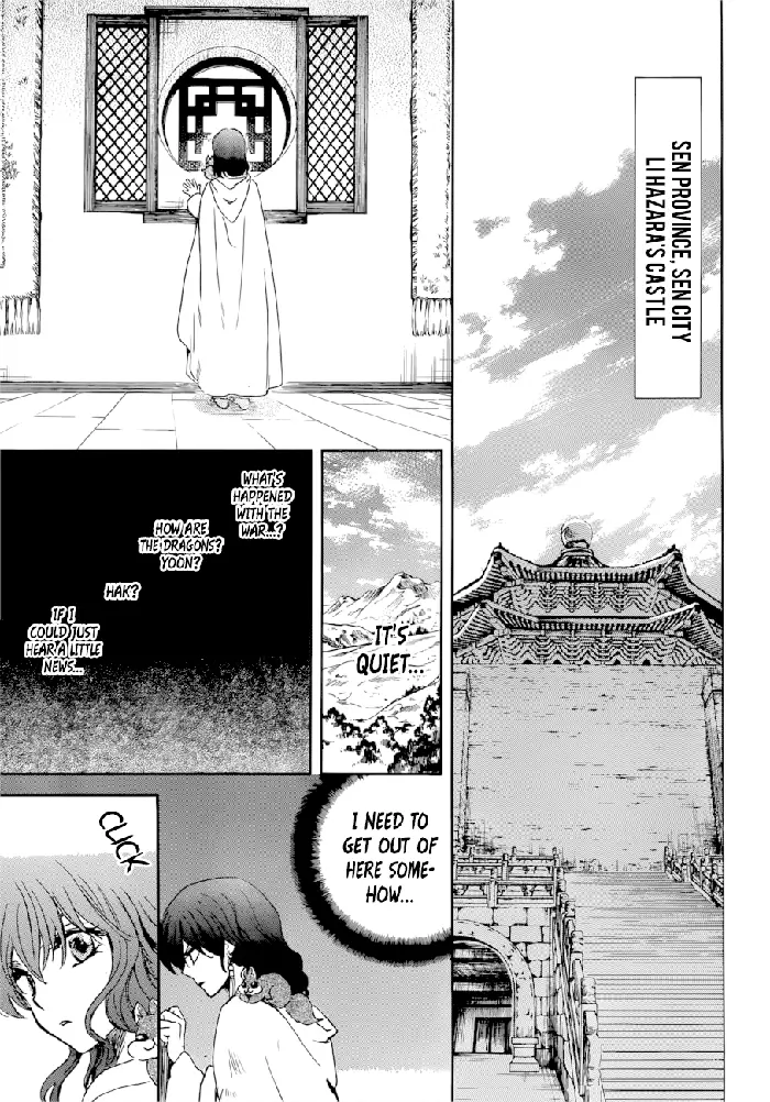 Yona of the Dawn Chapter 170 image 12_optimized